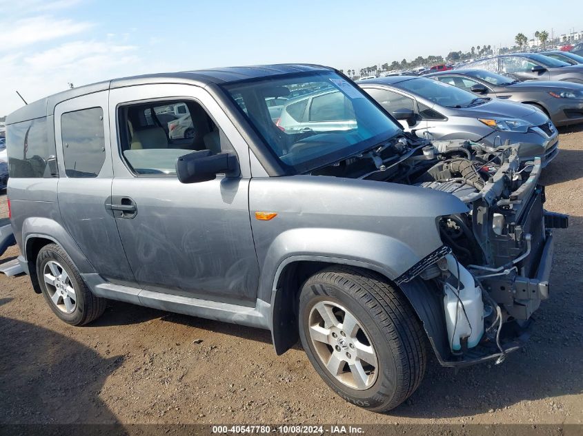 2010 Honda Element Ex VIN: 5J6YH1H76AL004213 Lot: 40547780