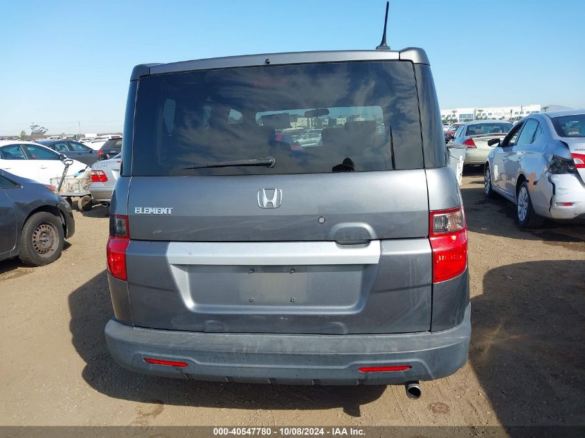 2010 Honda Element Ex VIN: 5J6YH1H76AL004213 Lot: 40547780