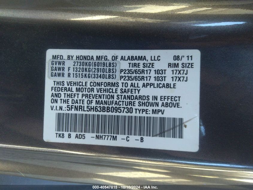 5FNRL5H63BB095730 2011 Honda Odyssey Ex-L