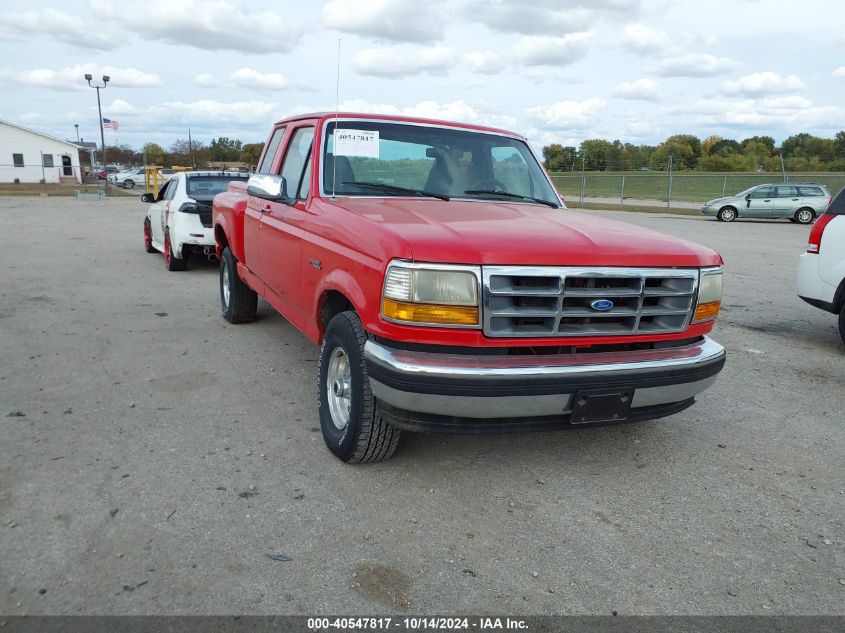 1995 Ford F150 VIN: 1FTEX14H4SKB63314 Lot: 40547817