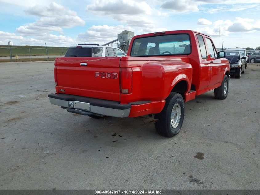 1995 Ford F150 VIN: 1FTEX14H4SKB63314 Lot: 40547817