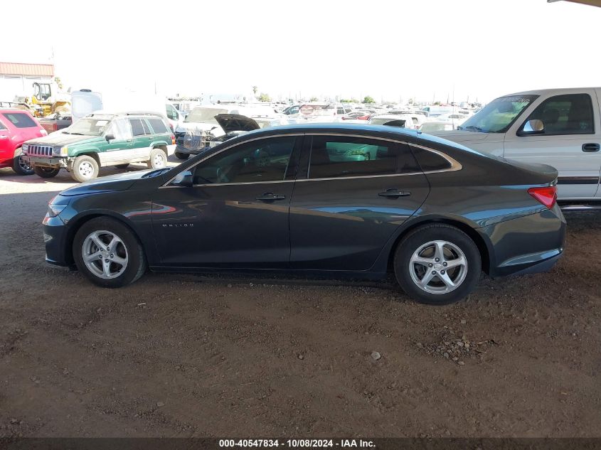 1G1ZB5ST4HF125025 2017 Chevrolet Malibu Ls