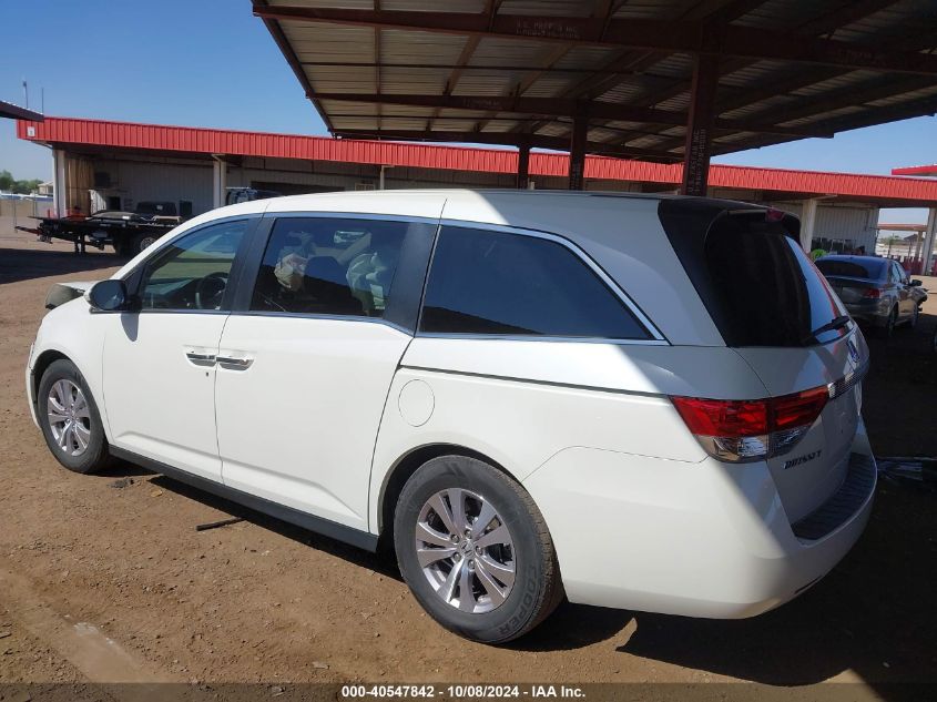 5FNRL5H42FB125627 2015 Honda Odyssey Ex