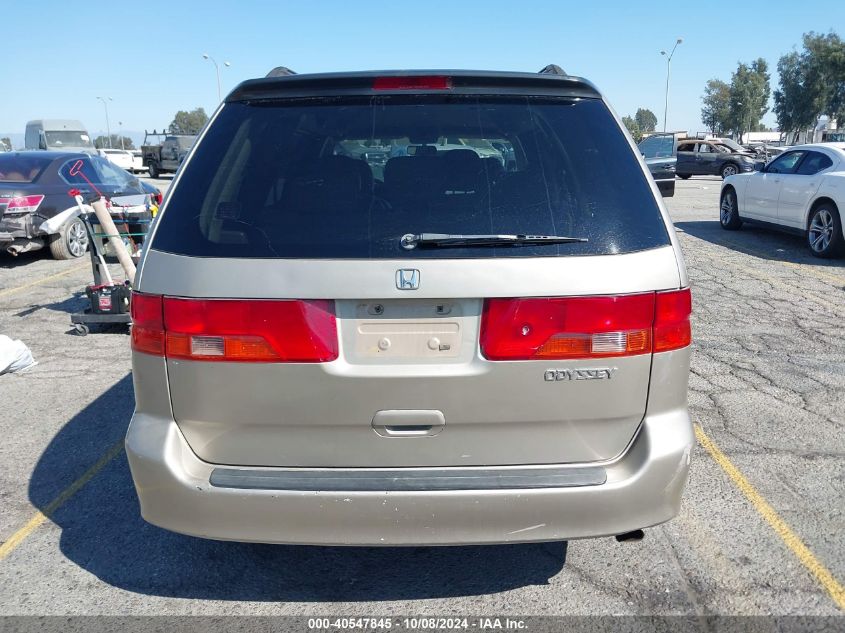 2001 Honda Odyssey Ex VIN: 2HKRL18681H500117 Lot: 40547845