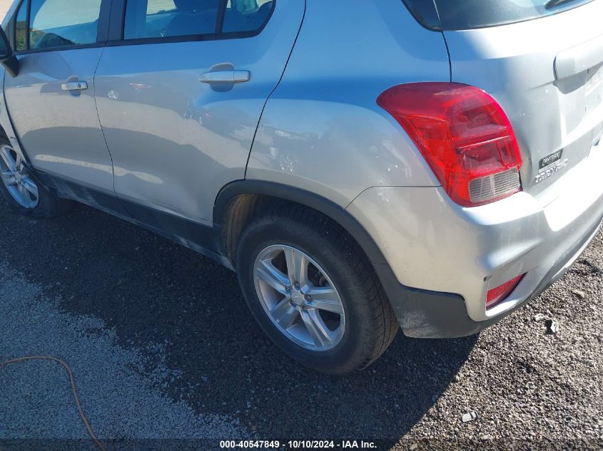 2018 Chevrolet Trax Ls VIN: 3GNCJNSB2JL155294 Lot: 40547849