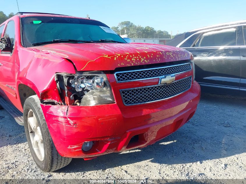 2007 Chevrolet Avalanche C1500 VIN: 3GNEC12047G296699 Lot: 40547884