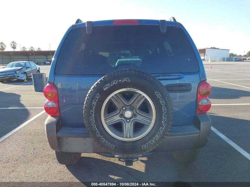 1J4GL48K54W181368 2004 Jeep Liberty Sport