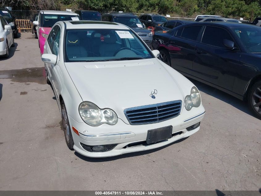 2007 Mercedes-Benz C 230 Sport VIN: WDBRF52H27F911474 Lot: 40547911