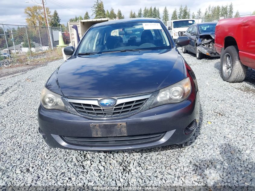 2008 Subaru Impreza 2.5I VIN: JF1GE61698H523655 Lot: 40547914