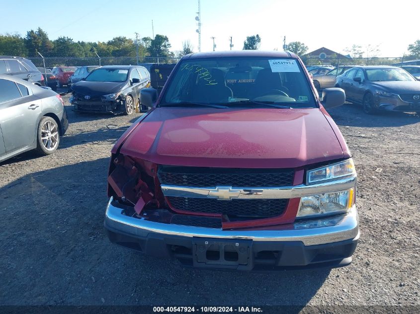 1GCDT196548178970 2004 Chevrolet Colorado