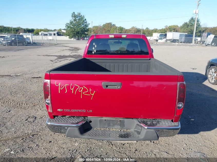 2004 Chevrolet Colorado VIN: 1GCDT196548178970 Lot: 40547924