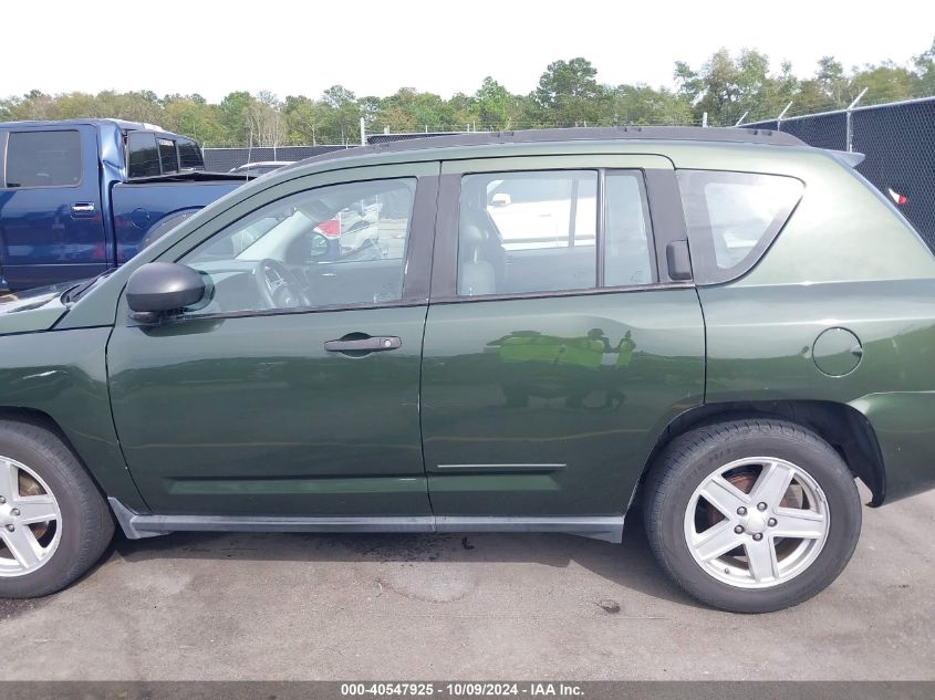 2008 Jeep Compass Sport VIN: 1J8FT47048D684966 Lot: 40547925