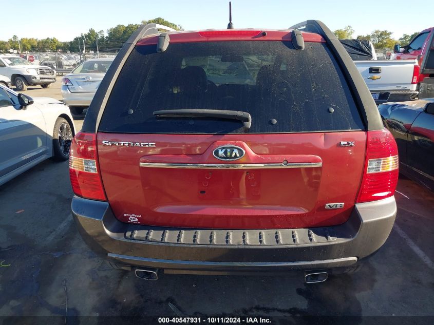 2007 Kia Sportage Ex V6 VIN: KNDJF723477316618 Lot: 40547931