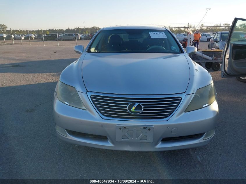 2008 Lexus Ls 460 VIN: JTHBL46FX85081105 Lot: 40547934