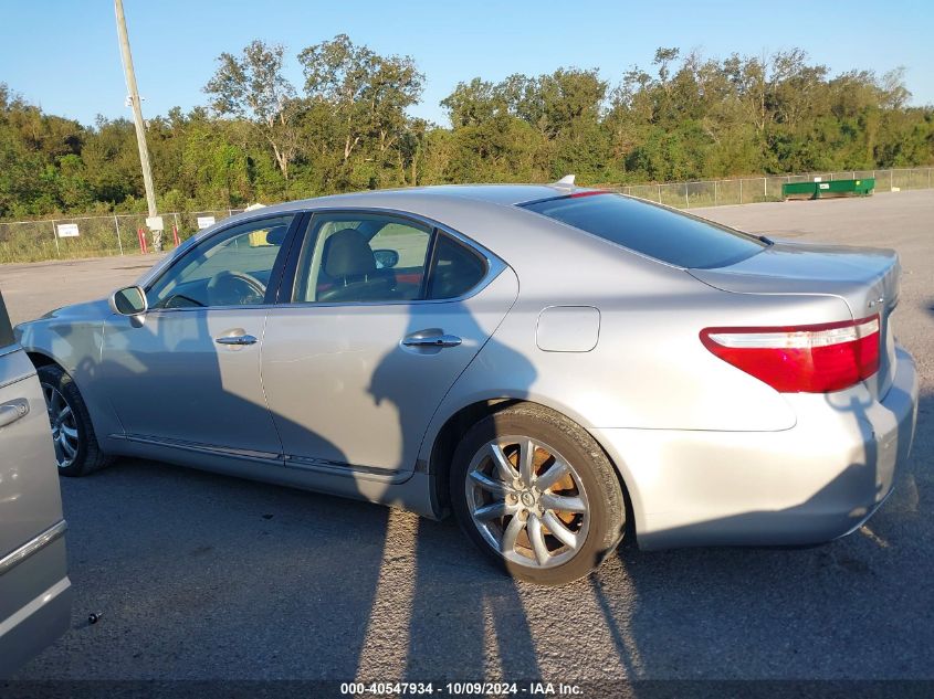 2008 Lexus Ls 460 VIN: JTHBL46FX85081105 Lot: 40547934