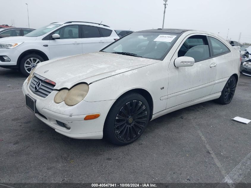 2003 Mercedes-Benz C 230 Kompressor Sport VIN: WDBRN40J93A450784 Lot: 40547941