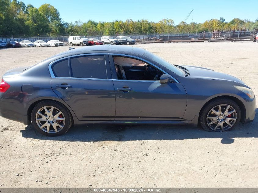 2013 Infiniti G37X VIN: JN1CV6AR7DM759258 Lot: 40547945