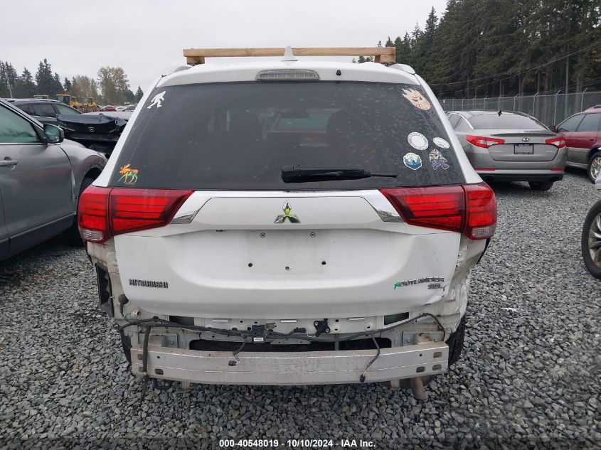 2017 Mitsubishi Outlander Sel VIN: JA4AD3A31HZ057490 Lot: 40548019