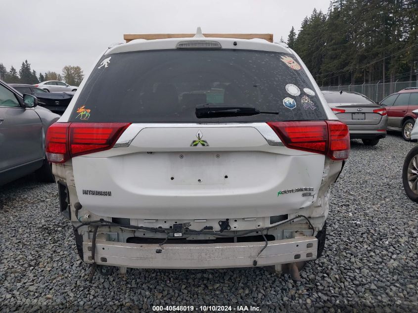 2017 Mitsubishi Outlander Sel VIN: JA4AD3A31HZ057490 Lot: 40548019