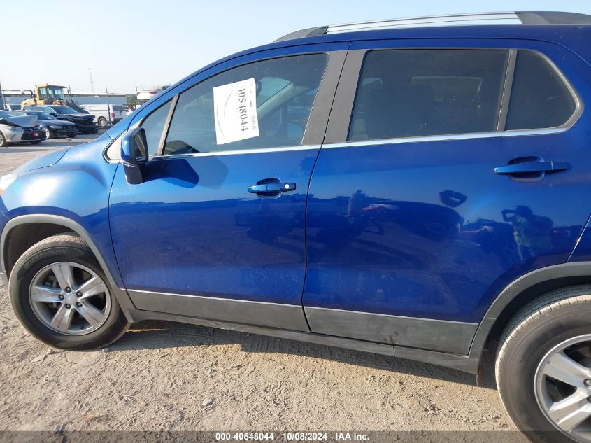 2017 Chevrolet Trax Lt VIN: 3GNCJPSB7HL139856 Lot: 40548044