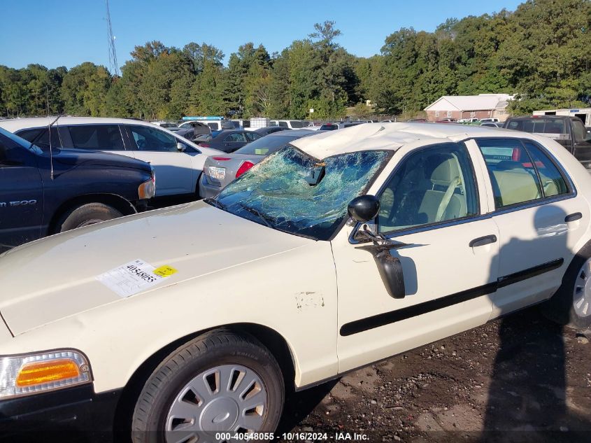 2008 Ford Crown Victoria Police/Police Interceptor VIN: 2FAFP71V58X131002 Lot: 40548055