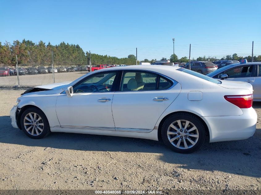 2010 Lexus Ls 460 460 VIN: JTHCL5EF3A5006313 Lot: 40548086