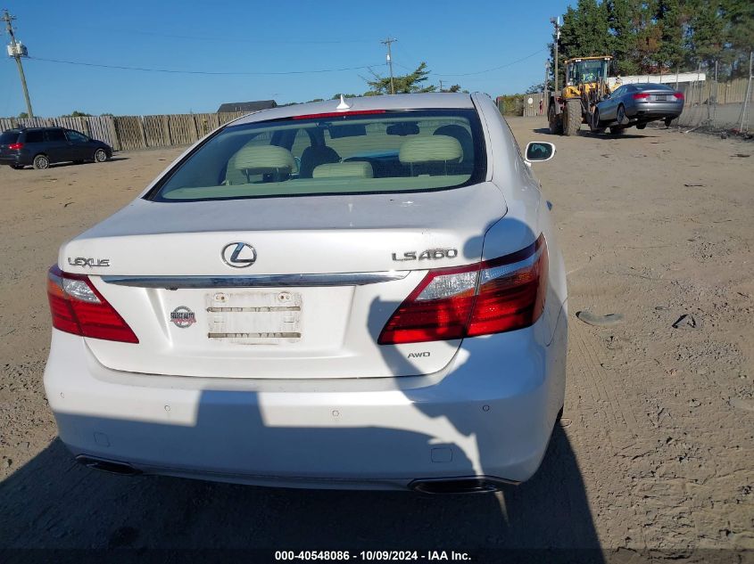 2010 Lexus Ls 460 460 VIN: JTHCL5EF3A5006313 Lot: 40548086