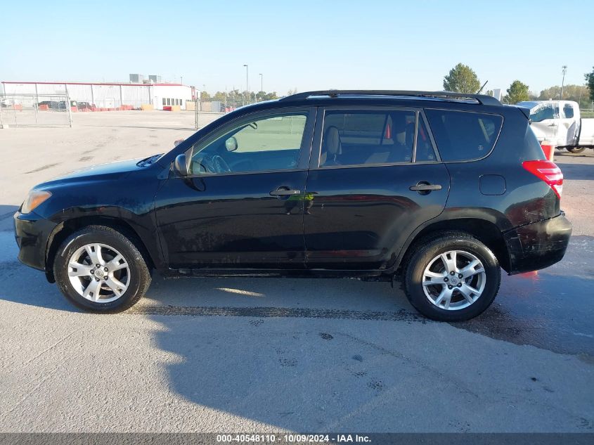 JTMZF4DV1CD034027 2012 Toyota Rav4