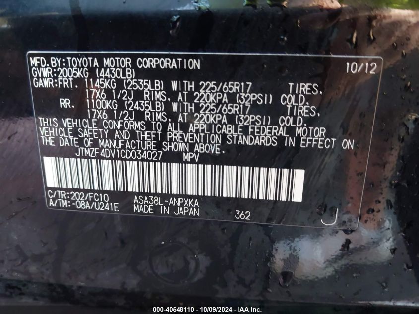 JTMZF4DV1CD034027 2012 Toyota Rav4