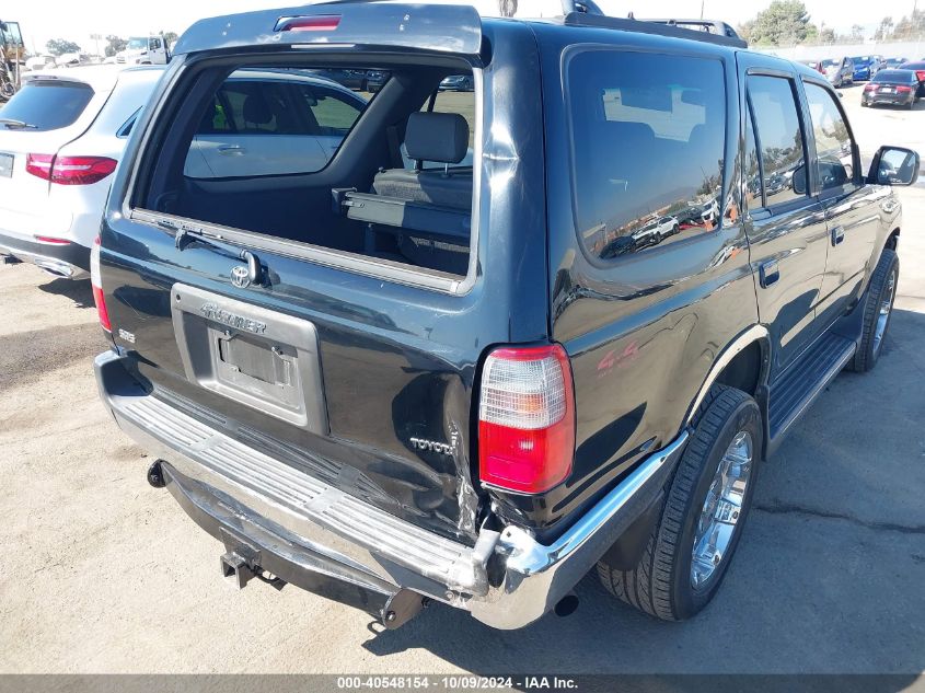 1997 Toyota 4Runner Sr5 V6 VIN: JT3GN86R4V0042624 Lot: 40548154