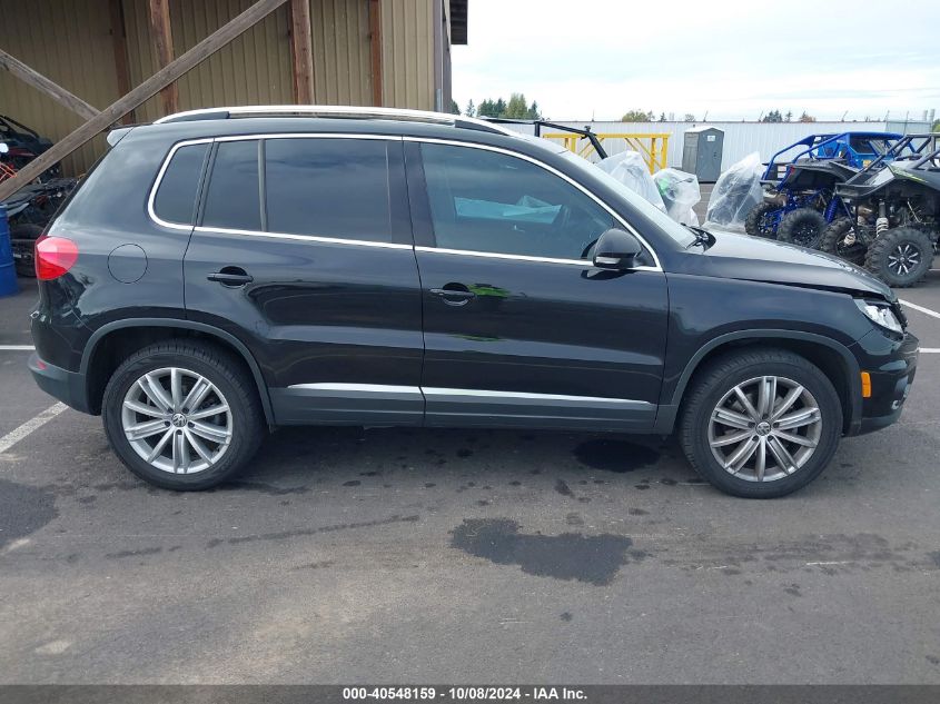 2016 Volkswagen Tiguan Se VIN: WVGAV7AX2GW613685 Lot: 40548159