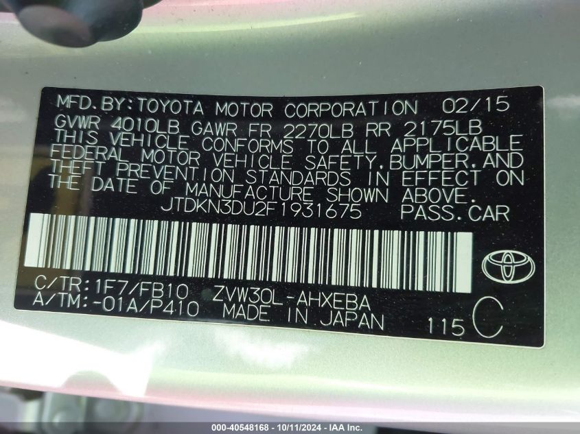 JTDKN3DU2F1931675 2015 Toyota Prius Two