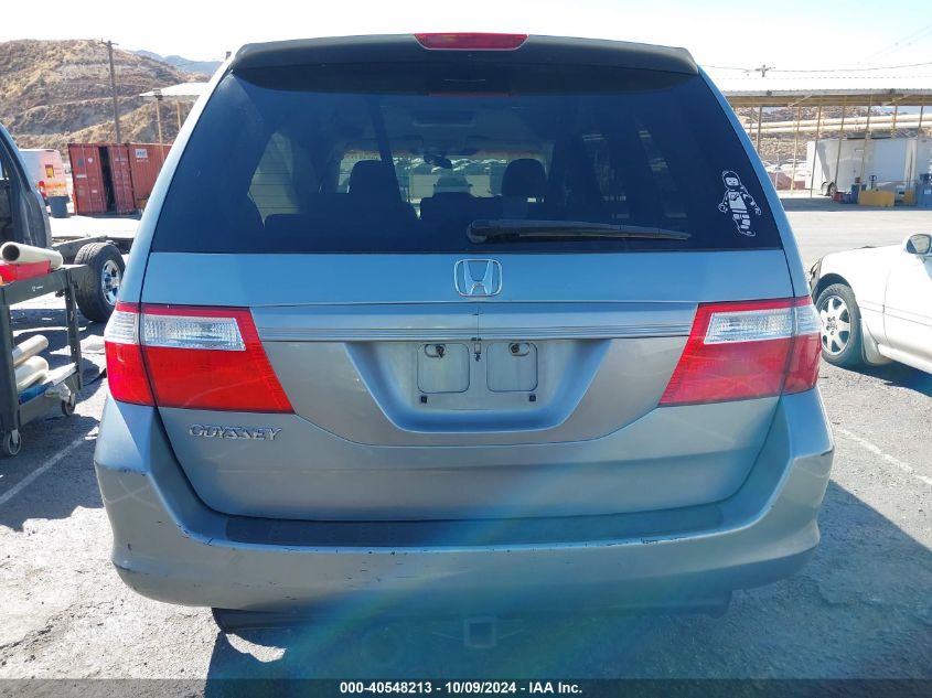 2007 Honda Odyssey Ex VIN: 5FNRL38457B029982 Lot: 40548213