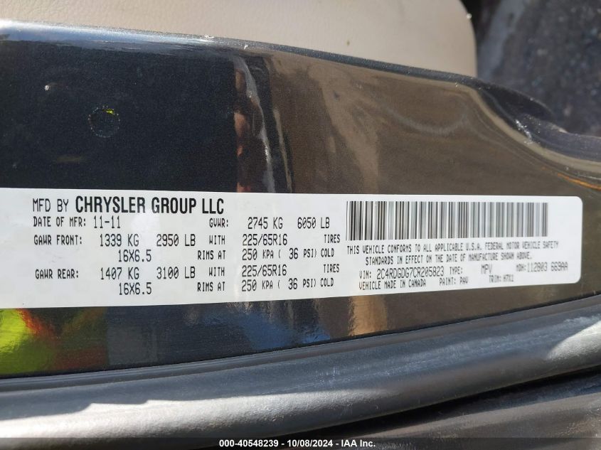 2C4RDGDG7CR205823 2012 Dodge Grand Caravan Crew