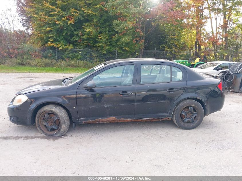 1G1AL58F587131339 2008 Chevrolet Cobalt Lt