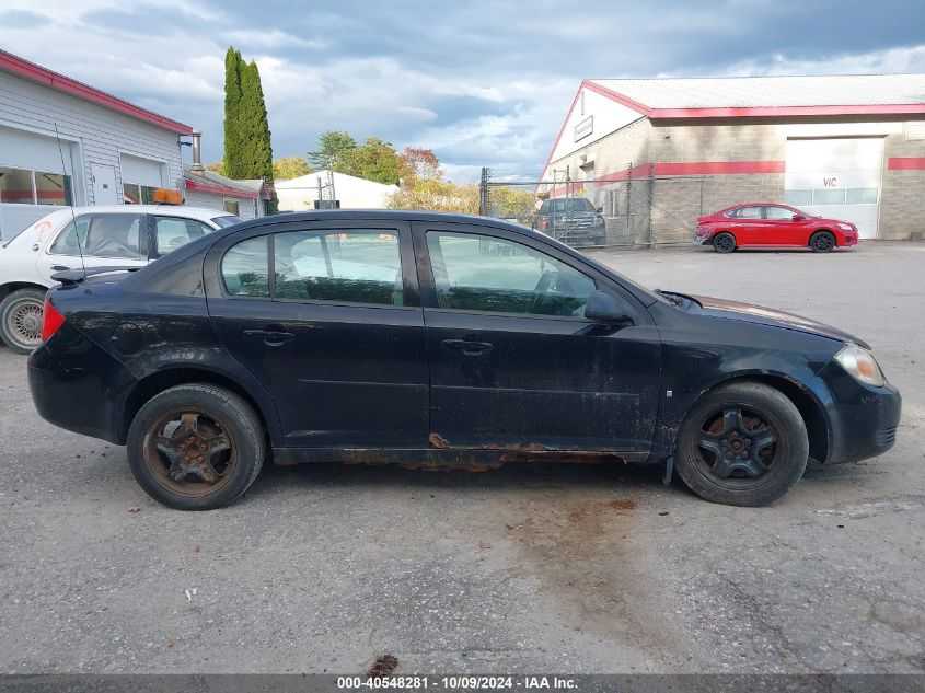 1G1AL58F587131339 2008 Chevrolet Cobalt Lt