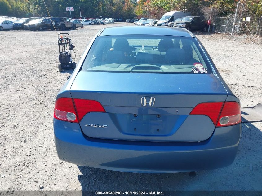 2008 Honda Civic Lx VIN: 1HGFA165X8L058600 Lot: 40548290