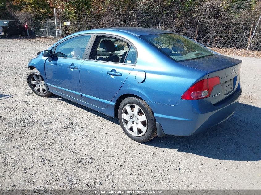 2008 Honda Civic Lx VIN: 1HGFA165X8L058600 Lot: 40548290