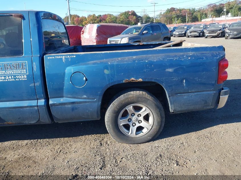 2006 Dodge Dakota Slt VIN: 1D7HE42K06S703174 Lot: 40548304