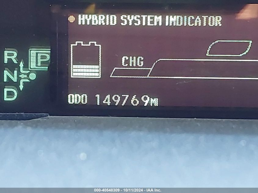 JTDKN3DU9B1402590 2011 Toyota Prius