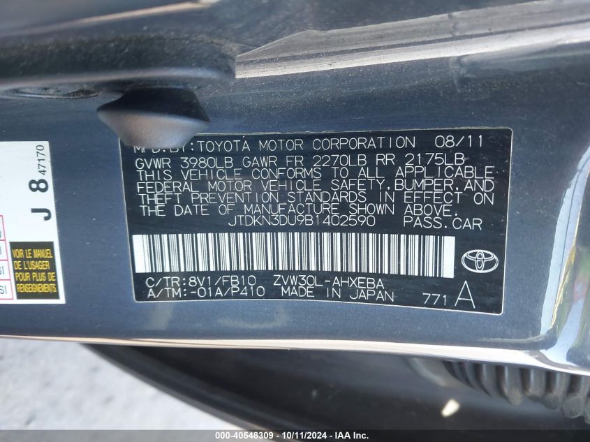 JTDKN3DU9B1402590 2011 Toyota Prius