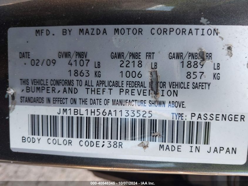 JM1BL1H56A1133525 2010 Mazda Mazda3 S Grand Touring