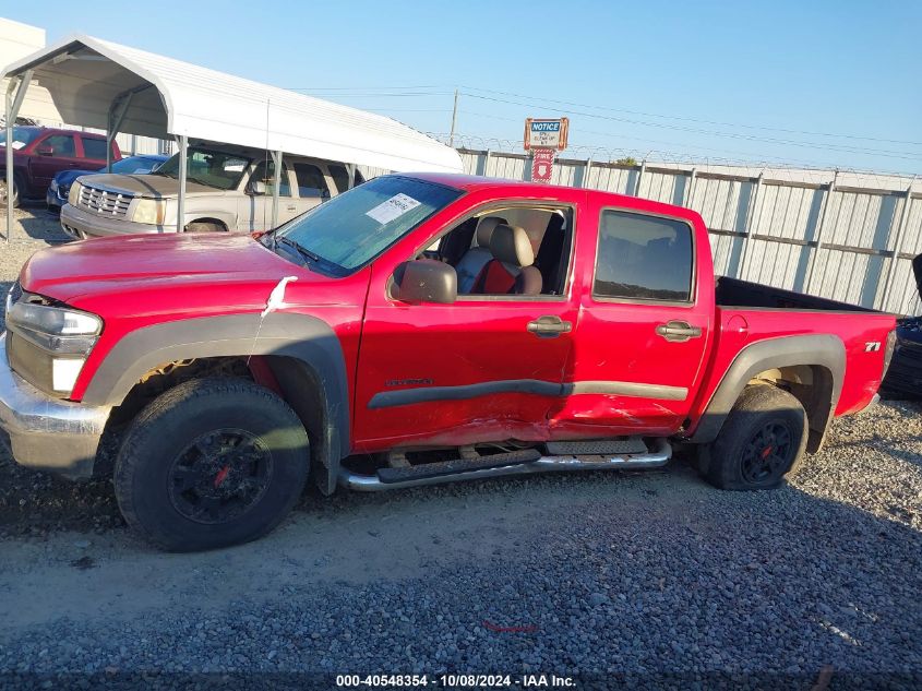 2004 Chevrolet Colorado VIN: 1GCDS136348111523 Lot: 40548354