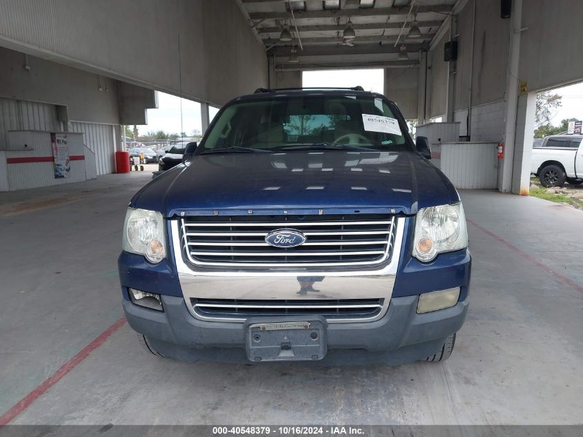 2007 Ford Explorer Xlt VIN: 1FMEU63E37UB67438 Lot: 40548379