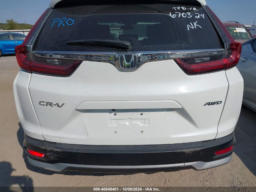 2020 Honda Cr-V Awd Ex-L VIN: 5J6RW2H89LA013575 Lot: 40548401