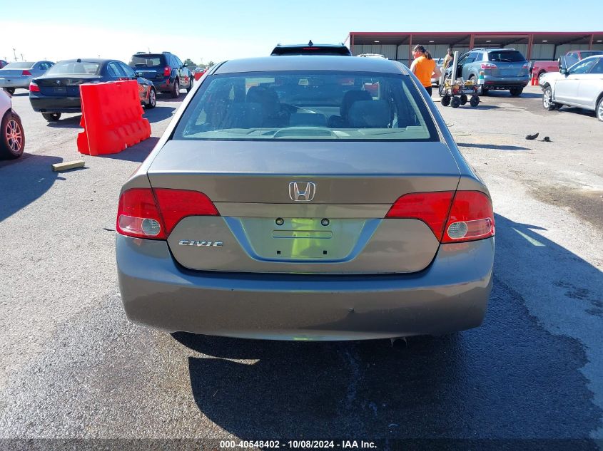 1HGFA16878L036158 2008 Honda Civic Ex