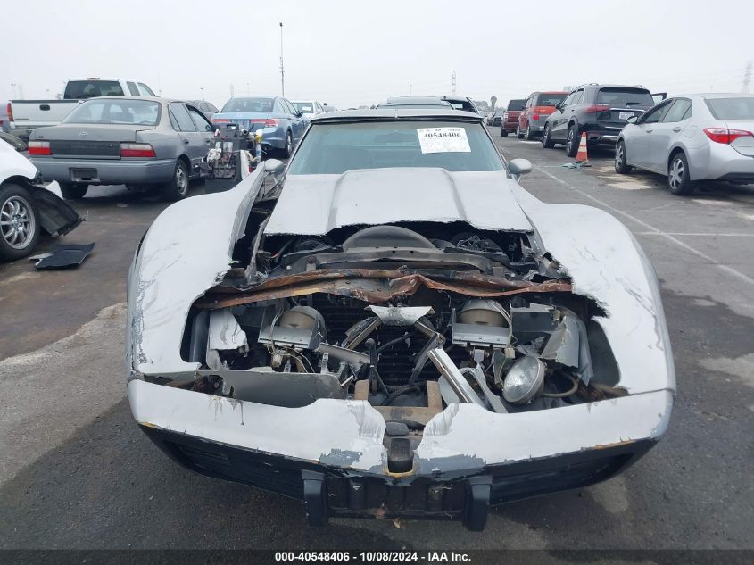 1Z87L8S425048 1978 Chevrolet Corvette