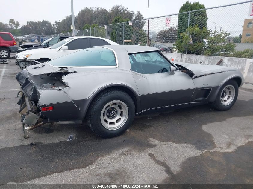 1978 Chevrolet Corvette VIN: 1Z87L8S425048 Lot: 40548406