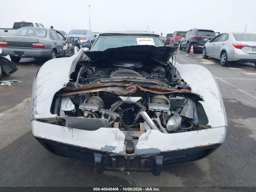 1978 Chevrolet Corvette VIN: 1Z87L8S425048 Lot: 40548406