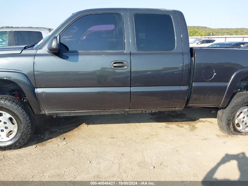 1GCEK19T83E323562 2003 Chevrolet Silverado 1500 Ls